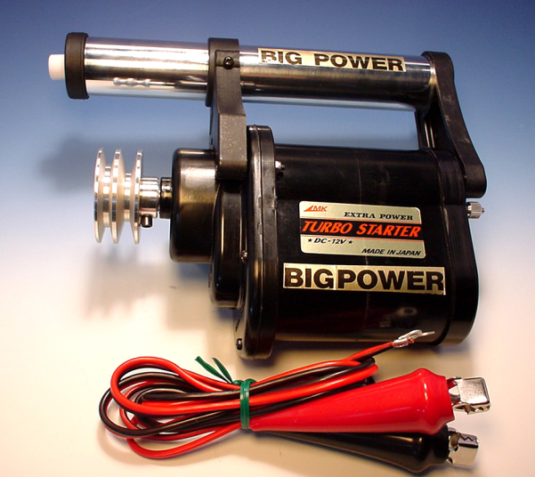 ビックホビーのラジコンボート