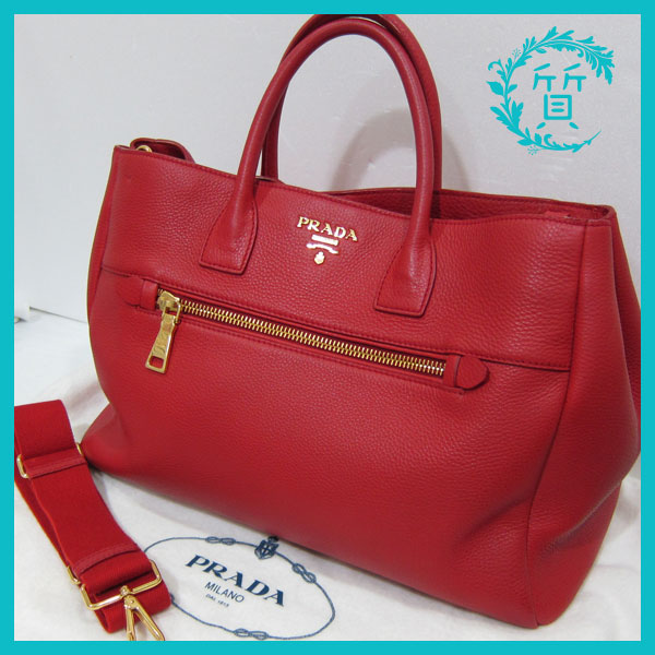 良品 プラダ 本革 BN2545 レッド 2wayショルダーバッグ レザー 赤