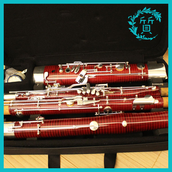 タケダバスーン symphony 2457 ファゴット 中古 | ブランド・バッグ