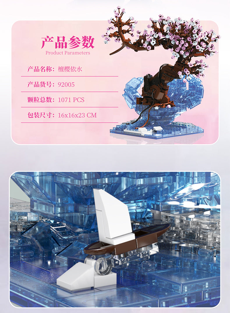 Qizhile Sakura Flower with Water Hand | 92005 – BrickMeUpScottie
