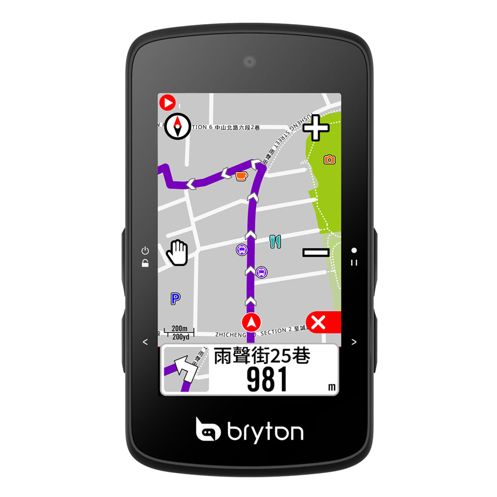 Bryton Taiwan｜Rider 750SE｜Bike Computer – Bryton TW