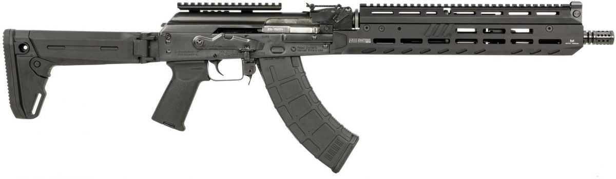 Zastava Arms ZPAP M70 7.62 x 39mm AK47 Semi Auto Rifle ZR7762XR