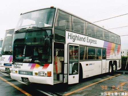 松本電鉄10555号車