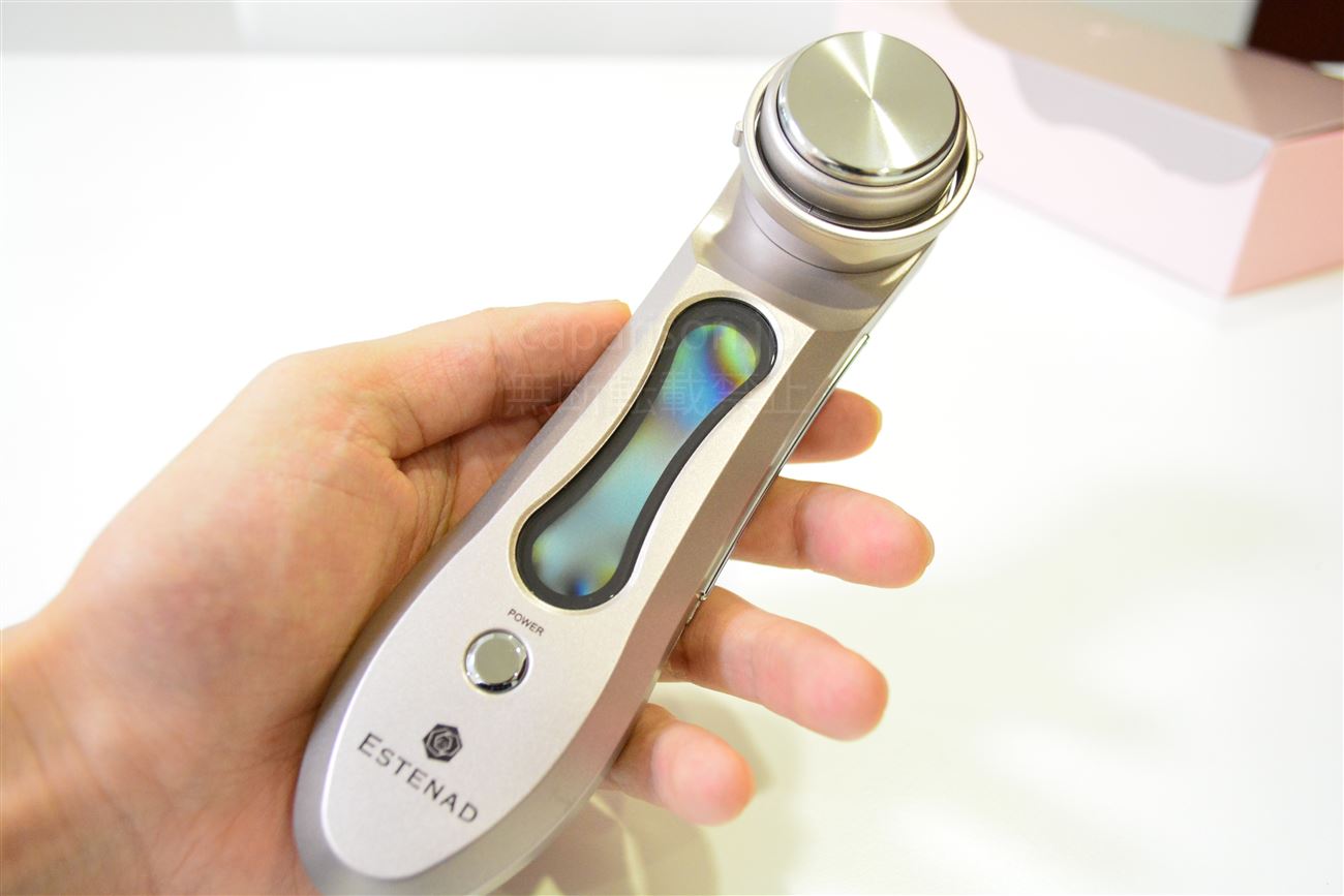 エステナードソニックの口コミと効果│エステナードソニックROSE買って