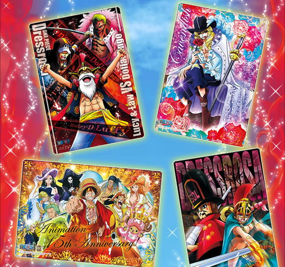 ワンピース ： ジャンボカードダス