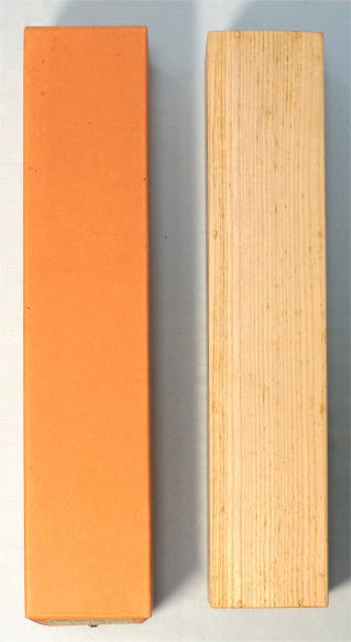 茶掛一行書 白珪尚可磨はっけいなおみがくべし 丹羽万寧 大徳寺派下