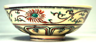 抹茶碗 永楽善五郎 紅安南写平碗【茶道具からき】通販買取販売京都