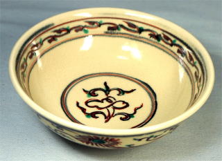 抹茶碗 永楽善五郎 紅安南写平碗【茶道具からき】通販買取販売京都