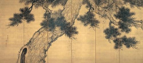 寺崎広業展／佐野市