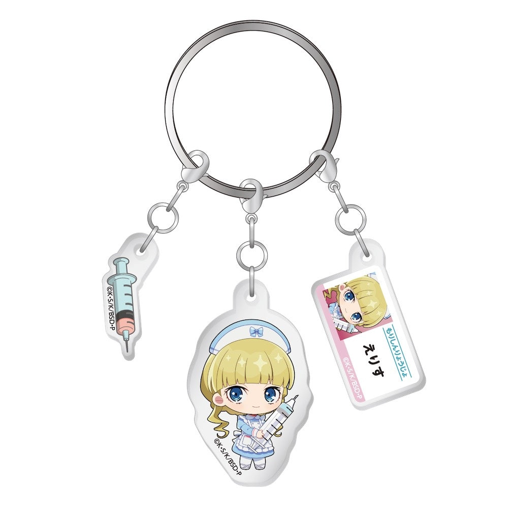 文豪ストレイドッグス 3連アクリルキーホルダー もりしんりょうじょ