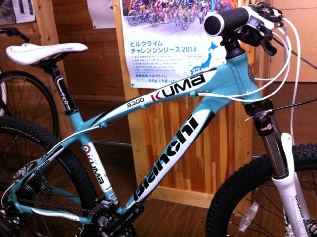 ビアンキ・マウンテンバイク2013モデル揃っています！ | Climb cycle