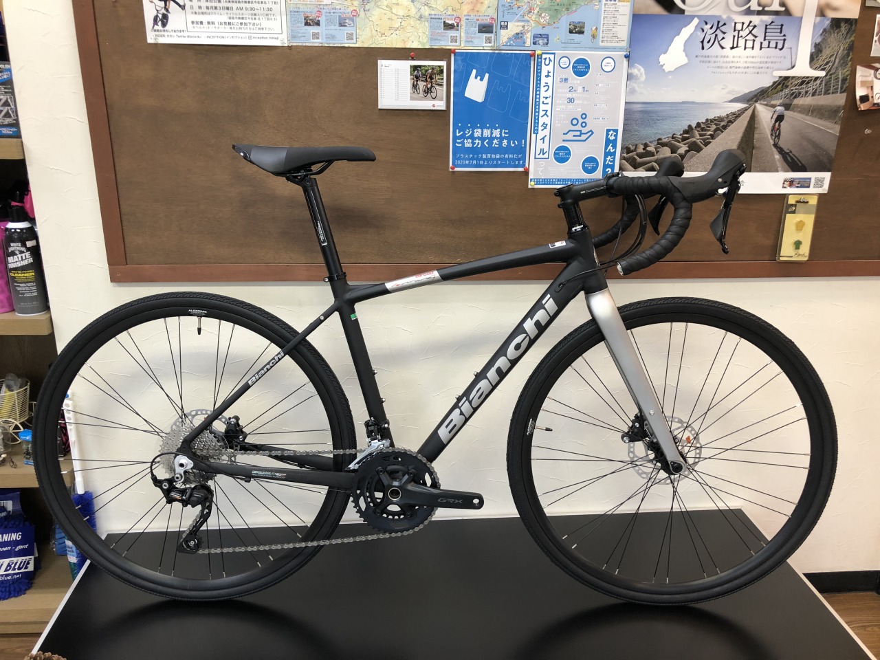 グラベルバイク入門車 Bianchi VIA NIRONE 7 ALL ROAD | Climb cycle