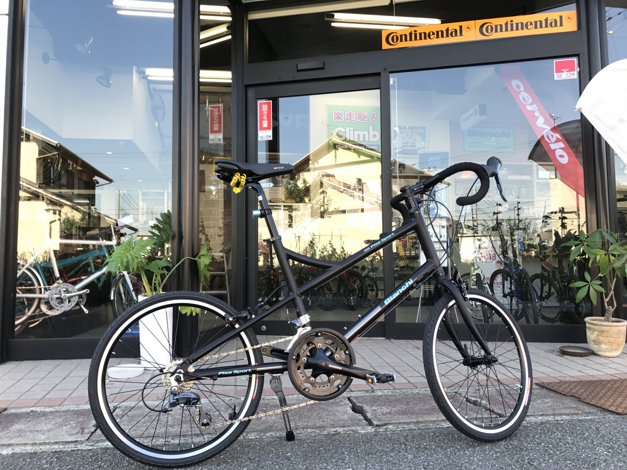 Bianchi Pisa Drop 納車…from Kさま！ | Climb cycle sports