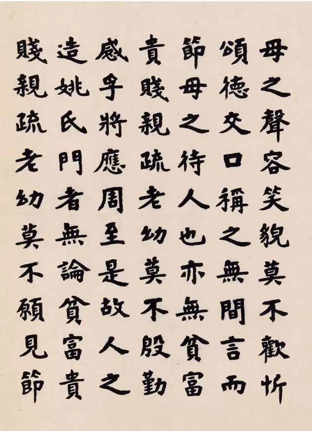 弘一法师书法作品欣赏| 中国书画展赛网