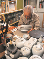 金沢九谷 | 啓発情報誌「ステキ」Vol.1 | 金沢伝統工芸ネット