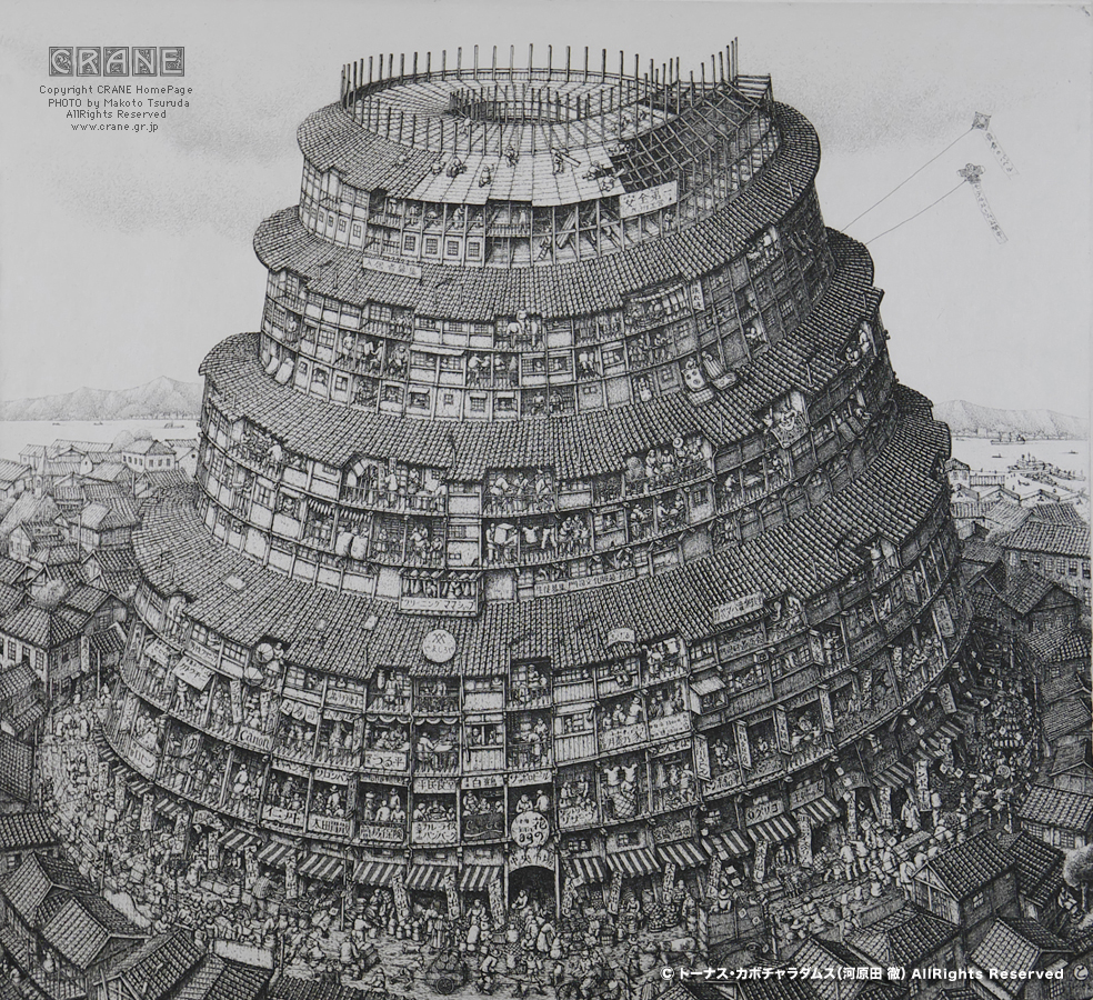 CRANE/弦楽器系歴史的版画の世界