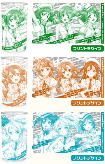 秋葉原 × ラブライブ！キャンペーン｜公式キャラクターグッズ販売の