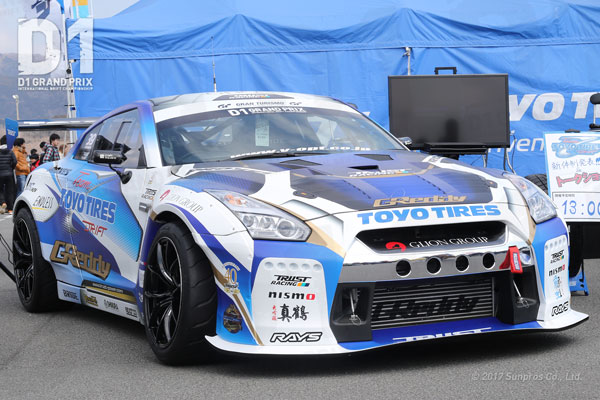 D1 GRAND PRIX OFFICIAL WEB SITE - 2017 AUTO SALON LIVE “ TOKYO