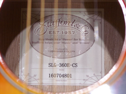 Stafford SLG-360E - 第一楽器株式会社