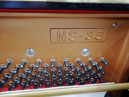 KAWAI NS-35 - 第一楽器株式会社