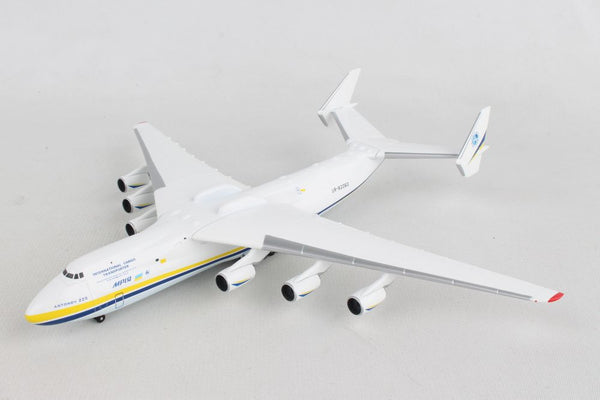 Herpa 1:400 Antonov An-225 Mriya UR-B2060 HE562287 - DGPilot