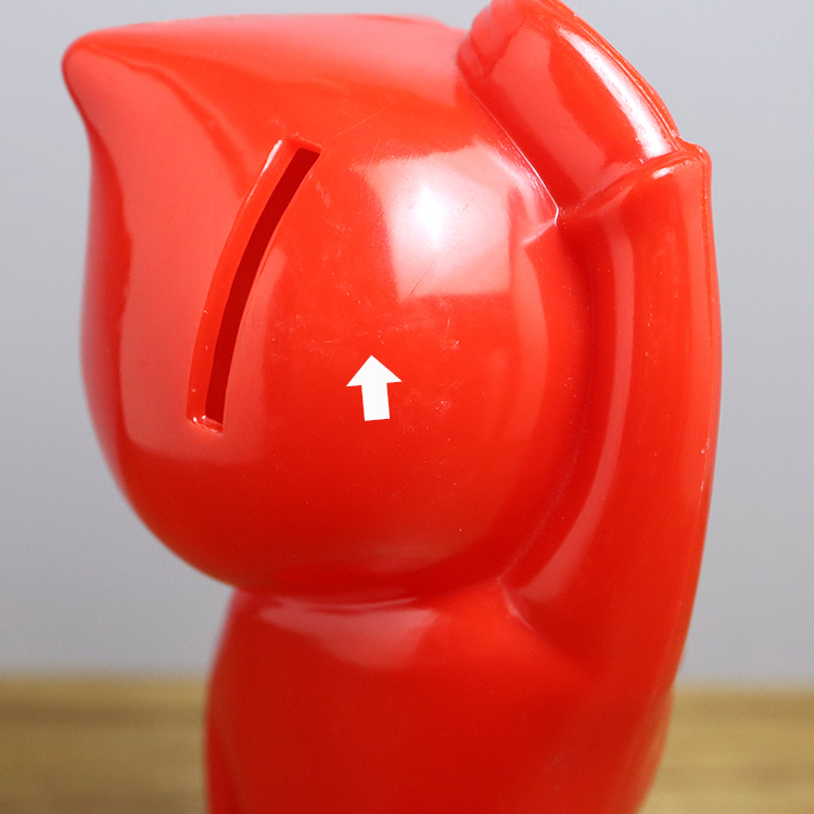 UNKNOWN☆エッソボーイ コインバンク 赤☆DEALERSHIP