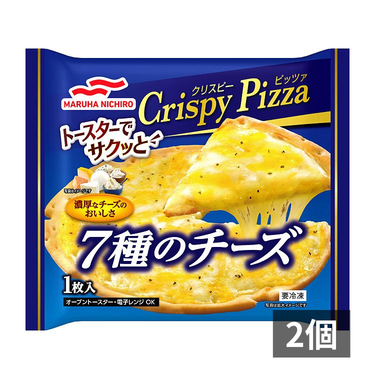 CrispyPizza7種チーズ｜冷凍ピザ – マルハニチロ ダイレクト