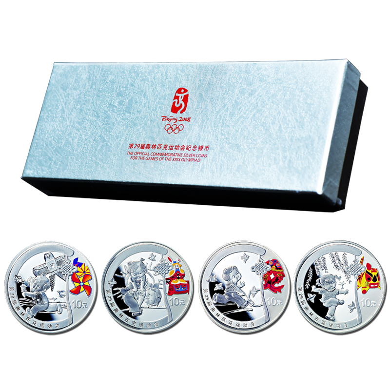 2008年北京奥运会纪念银币第一组1盎司银币4枚装_纪念币|金银币|贵金属_