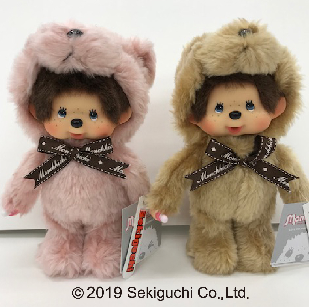 企画展「モンチッチ テン 45周年記念展」 – 横浜人形の家