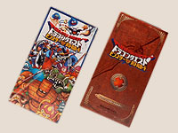 ドラゴンクエスト モンスターバトルロード グッズ情報