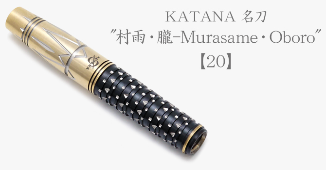 ダーツ（KATANA 名刀）｜DYNASTY(ダイナスティ)