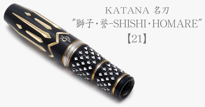 ダーツ（KATANA 名刀）｜DYNASTY(ダイナスティ)