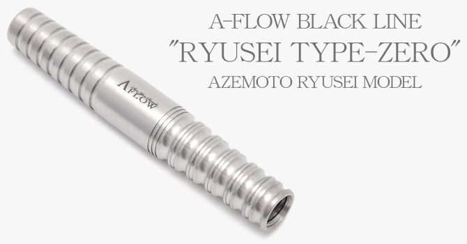 ダーツ（BLACK LINE）｜DYNASTY(ダイナスティ)