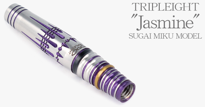 ダーツ（TRIPLEIGHT）｜DYNASTY(ダイナスティ)