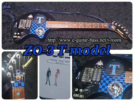 KAI-ZO（改造ディストーションZO-3）ヤフオク購入レビュー