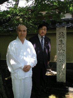 衆議院議員 かんけ一郎のブログ - 大徳寺黄梅院の小林太玄住職と懇談