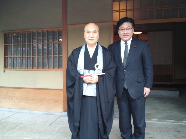 衆議院議員 かんけ一郎のブログ - 大徳寺黄梅院小林太玄住職と再会