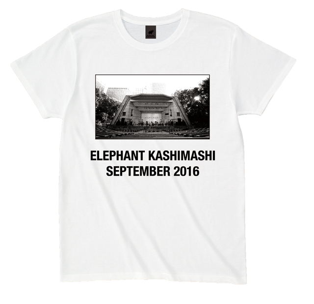 エレファントカシマシ