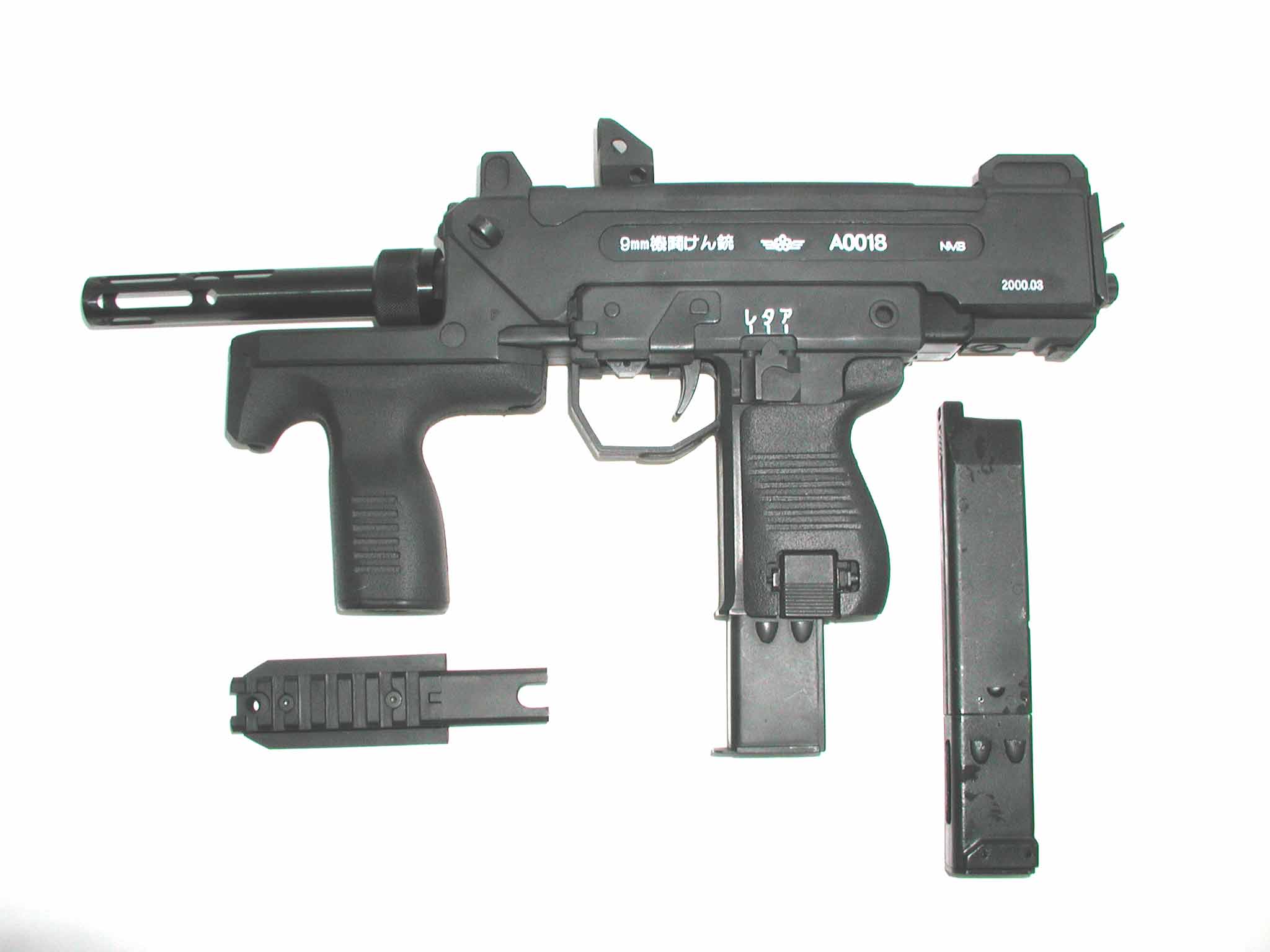 9mmMP04.jpg