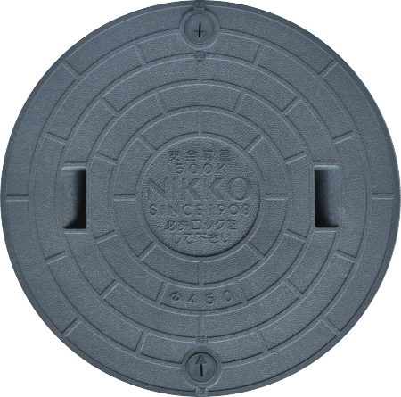 ニッコー 浄化槽 マンホール 蓋 販売 耐圧 サイズ 価格 ご案内【通販