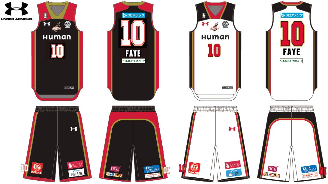 2018-19シーズン 大阪エヴェッサ新ユニフォームデザイン決定、及び