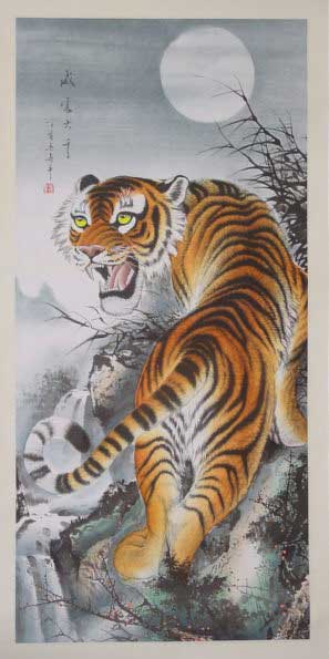 猛虎掛け軸 トラ山水画 虎の扇子