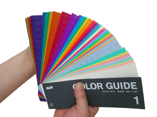 色見本 カラーサンプル DICカラーガイド（1・2・3）第19版 - G&E
