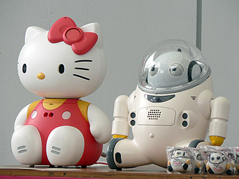 万博ヘッドライン | EXPO 2005 AICHI,JAPAN