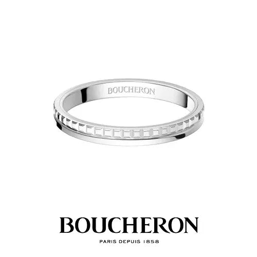 キャトル ラディアント リング ハーフ スモール JAL00306｜BOUCHERON