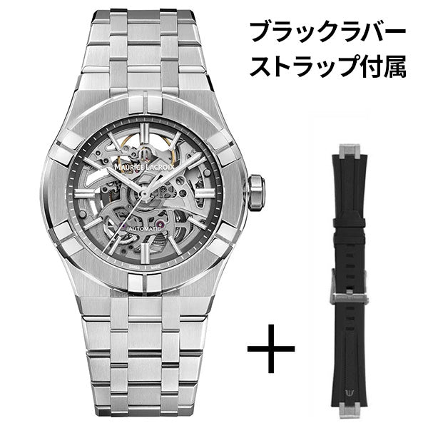 AI6007-SS002-030-1 アイコン オートマティック スケルトン 39mm