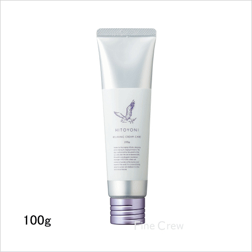 DEMI デミ ヒトヨニ リラクシング クリームケア販売。美容室シャンプー