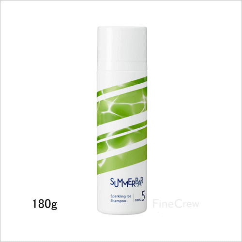 DEMI デミ SUMMER BAR サマーバー スパークリングアイスシャンプー