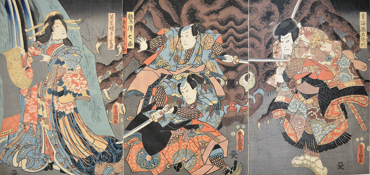 三代豊国／ToyokuniⅢ 「白縫譚 大蜘蛛」大判三枚続｜五拾画廊 fifty