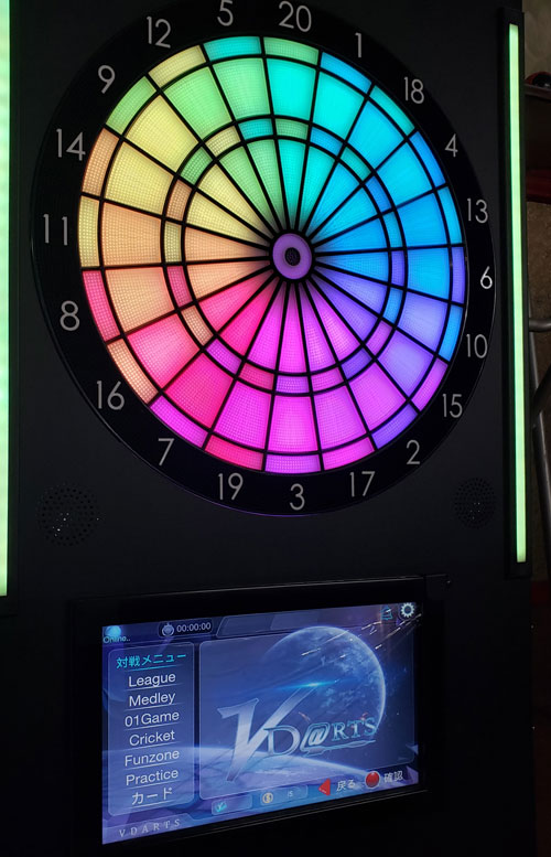 無題ドキュメント